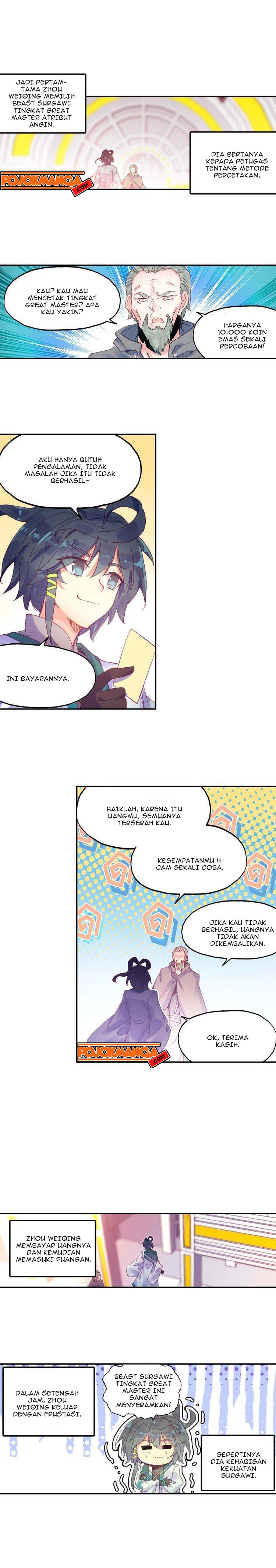 Heavenly Beads Master Chapter 25.5 Gambar 4